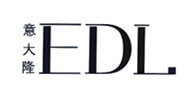 展厅展览设计项目合作伙伴logo