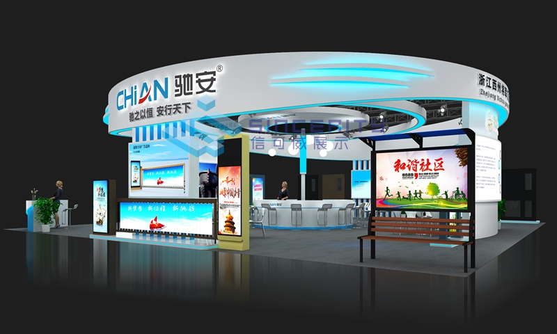 展厅装修招标文件_展厅装修_展厅装修价格