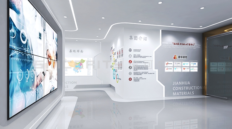 建材展厅效果图