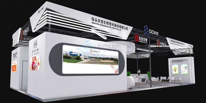 现场图2