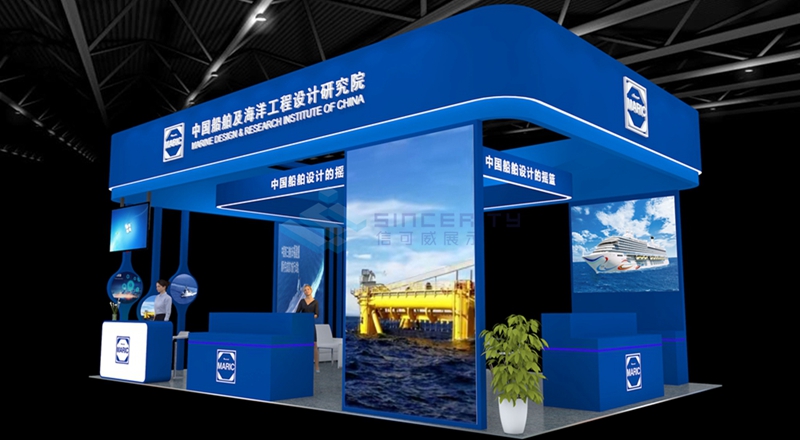 展台效果图