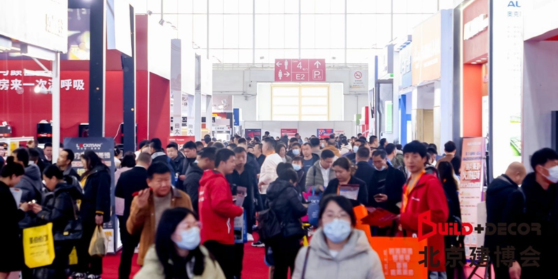 效果图现场