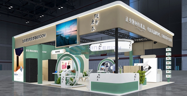 成都展会设计搭建效果图