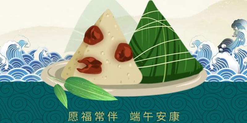 宣传图