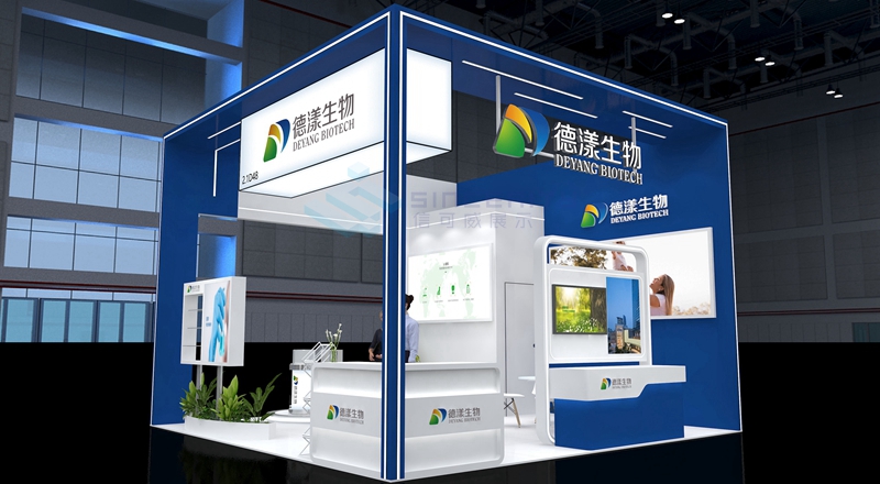 展台效果图