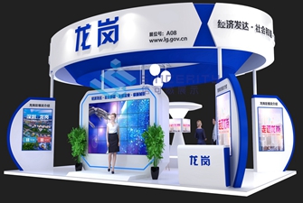 专业展位搭建执行