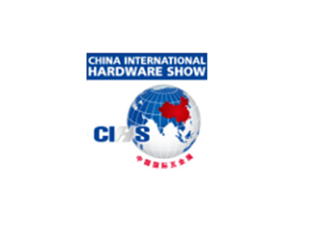 2025中国五金展览会 -CIHS展台设计布展