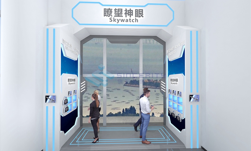 展厅效果图